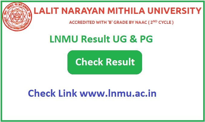 Lalit Narayan Mithila University Result 2023 Check Link www.lnmu.ac.in