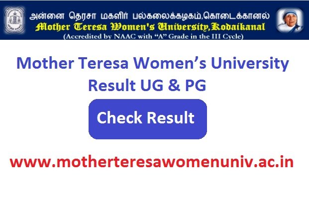Mother Teresa Women’s University Result 2023 Check UG & PG