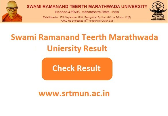 Swami Ramanand Teerth Marathwada Uniersity Result 2023 www.srtmun.ac.in