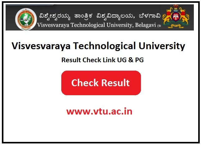 Visvesvaraya Technological University Result 2023 Check Link www.vtu.ac.in