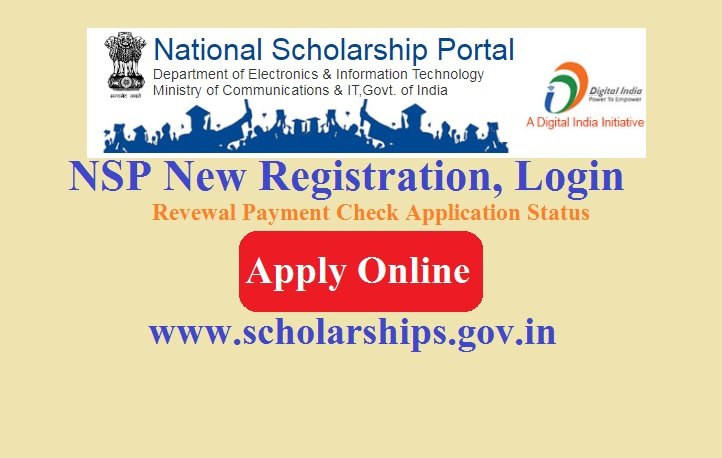 National Scholarship 2023 Registration, Login, Revewal, Payment Check Application Status @scholarships.gov.in