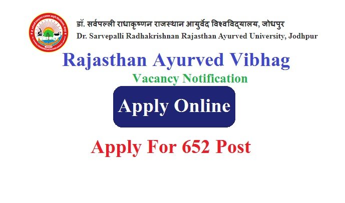 Rajasthan Ayurvedic Medical Officer Recruitment 2023 Apply For 652 Post www.dsrrau.info