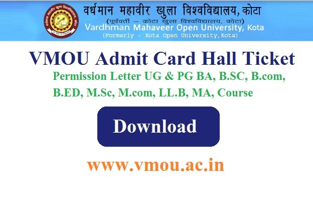 VMOU Admit Card 2023 Download Hall Ticket Permission Letter www.vmou.ac.in